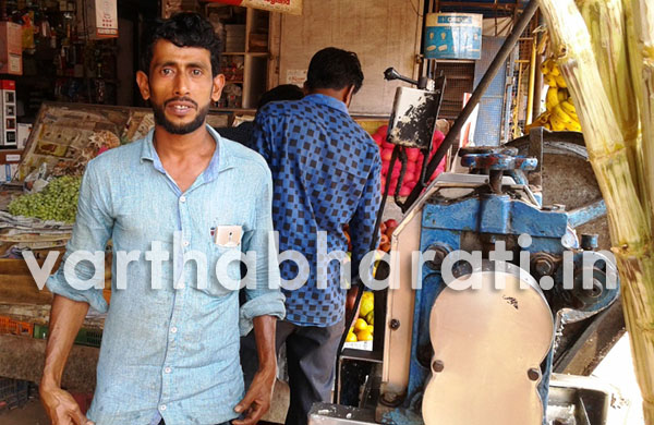 ದೇರಳಕಟ್ಟೆ: ಚಿಲ್ಲರೆ ನಾಣ್ಯ ಕೋಡುತ್ತೇನೆಂದು ಎರಡುವರೆ ಸಾವಿರ ಪಂಗನಾಮ ಹಾಕಿದ ಖದೀಮ !